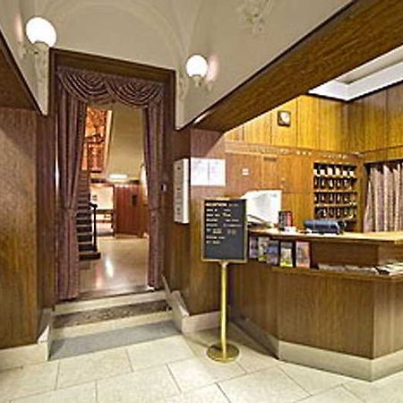 Hotel Sofia Prag İç mekan fotoğraf