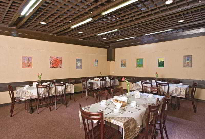 Hotel Sofia Prag Restoran fotoğraf